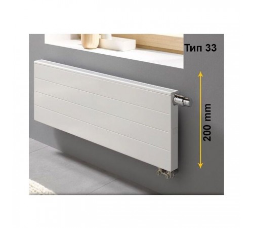 Радиатор отопления Kermi Line-V, PLV, 33 тип, 200x1400мм (PLV330201401RXK) Радиатор отопления Kermi Line-V, PLV, 33 тип, 200x1400мм (PLV330201401RXK)