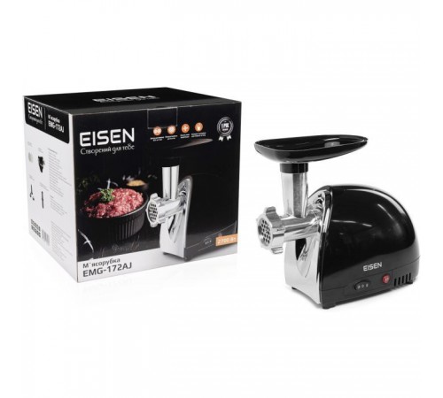Мясорубка Eisen EMG-172АJ Мясорубка Eisen EMG-172АJ