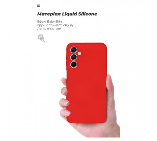 Чохол до мобільного телефона Armorstandart ICON Case Samsung M34 5G (M346) Camera cover Red (ARM69638) Чохол до мобільного телефона Armorstandart ICON Case Samsung M34 5G (M346) Camera cover Red (ARM69638)