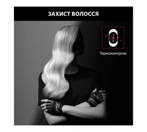 Фен Rowenta CV581LF0 Фен Rowenta CV581LF0