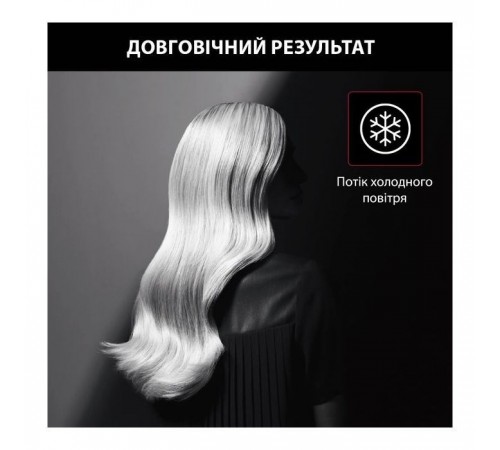 Фен Rowenta CV581LF0 Фен Rowenta CV581LF0