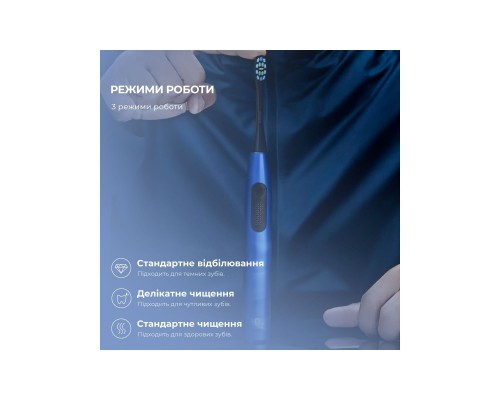 Електрична зубна щітка Oclean 6970810551501 Електрична зубна щітка Oclean 6970810551501