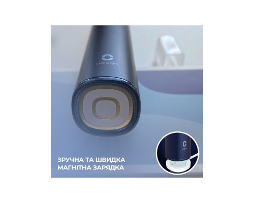 Електрична зубна щітка Oclean 6970810551501 Електрична зубна щітка Oclean 6970810551501