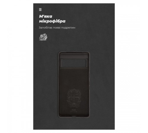 Чохол до мобільного телефона Armorstandart ICON Case Google Pixel 7 Pro Black (ARM72400) Чохол до мобільного телефона Armorstandart ICON Case Google Pixel 7 Pro Black (ARM72400)