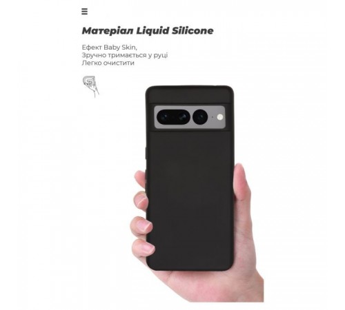 Чохол до мобільного телефона Armorstandart ICON Case Google Pixel 7 Pro Black (ARM72400) Чохол до мобільного телефона Armorstandart ICON Case Google Pixel 7 Pro Black (ARM72400)