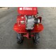 Культиватор Forte 80-G3, колеса 8", 7,0кс (113372)