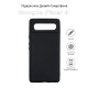 Чохол до мобільного телефона BeCover Google Pixel 8 Black (710165)
