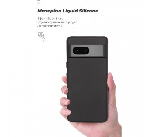 Чохол до мобільного телефона Armorstandart ICON Case Google Pixel 7 Black (ARM72398) Чохол до мобільного телефона Armorstandart ICON Case Google Pixel 7 Black (ARM72398)
