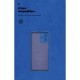 Чохол до мобільного телефона Armorstandart ICON Case Motorola G14 Camera cover Dark Blue (ARM70474)