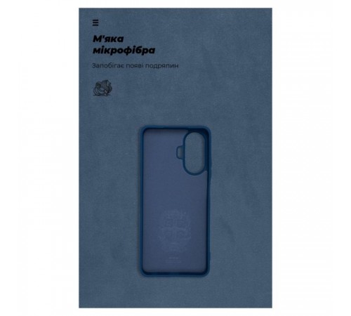 Чохол до мобільного телефона Armorstandart ICON Case Realme C55 Dark Blue (ARM70912) Чохол до мобільного телефона Armorstandart ICON Case Realme C55 Dark Blue (ARM70912)