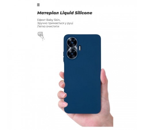 Чохол до мобільного телефона Armorstandart ICON Case Realme C55 Dark Blue (ARM70912) Чохол до мобільного телефона Armorstandart ICON Case Realme C55 Dark Blue (ARM70912)