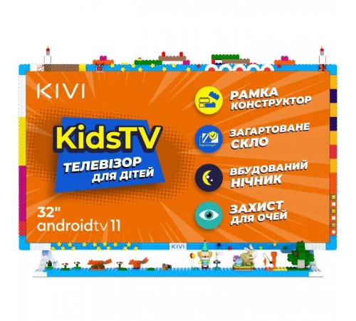 Телевизор Kivi Kids TV (32FKIDSTV) Телевизор Kivi Kids TV (32FKIDSTV)