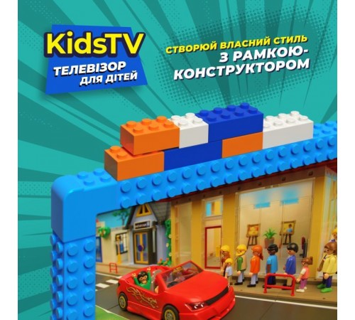 Телевизор Kivi Kids TV (32FKIDSTV) Телевизор Kivi Kids TV (32FKIDSTV)