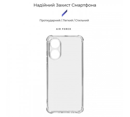 Чохол до мобільного телефона Armorstandart Air Force OPPO A78 4G Camera cover Transparent (ARM73471) Чохол до мобільного телефона Armorstandart Air Force OPPO A78 4G Camera cover Transparent (ARM73471)