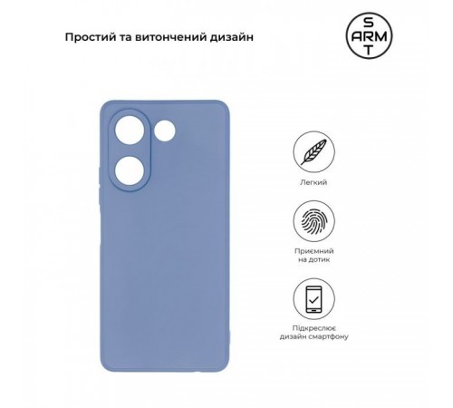 Чохол до мобільного телефона Armorstandart Matte Slim Fit Tecno Camon 20 Pro 4G Camera cover Light Blue (ARM69075) Чохол до мобільного телефона Armorstandart Matte Slim Fit Tecno Camon 20 Pro 4G Camera cover Light Blue (ARM69075)