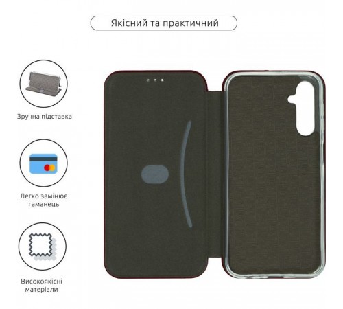 Чохол до мобільного телефона Armorstandart G-Case Samsung A15 4G (A155) / A15 5G Marsala (ARM73652) Чохол до мобільного телефона Armorstandart G-Case Samsung A15 4G (A155) / A15 5G Marsala (ARM73652)
