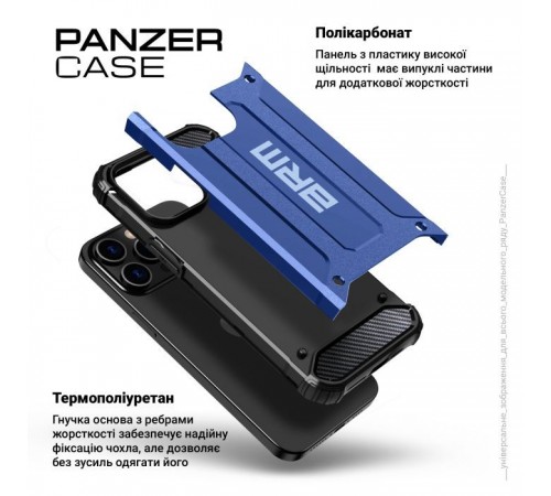 Чохол до мобільного телефона Armorstandart Panzer Samsung S24 Dark Blue (ARM73721) Чохол до мобільного телефона Armorstandart Panzer Samsung S24 Dark Blue (ARM73721)