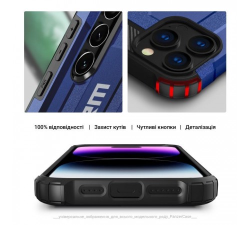 Чохол до мобільного телефона Armorstandart Panzer Samsung S24 Dark Blue (ARM73721) Чохол до мобільного телефона Armorstandart Panzer Samsung S24 Dark Blue (ARM73721)