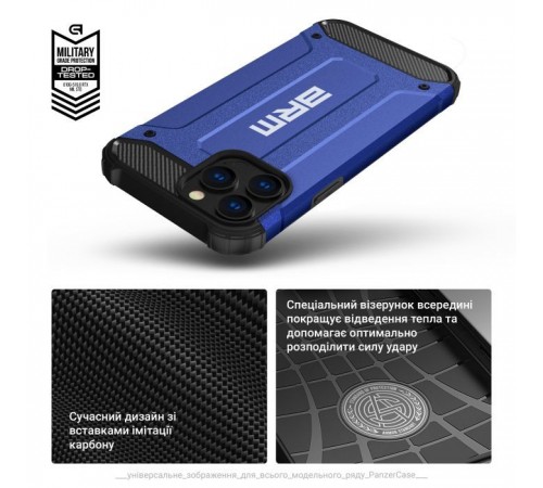 Чохол до мобільного телефона Armorstandart Panzer Samsung S24 Dark Blue (ARM73721) Чохол до мобільного телефона Armorstandart Panzer Samsung S24 Dark Blue (ARM73721)