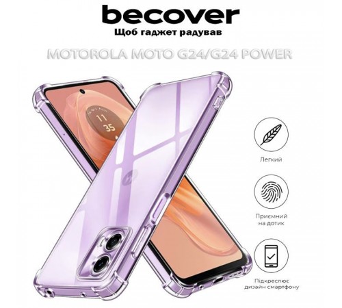 Чехол для мобильного телефона BeCover Anti-Shock Motorola Moto G24/G24 Power Clear (710720) Чехол для мобильного телефона BeCover Anti-Shock Motorola Moto G24/G24 Power Clear (710720)