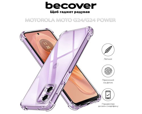 Чехол для мобильного телефона BeCover Anti-Shock Motorola Moto G24/G24 Power Clear (710720) Чехол для мобильного телефона BeCover Anti-Shock Motorola Moto G24/G24 Power Clear (710720)