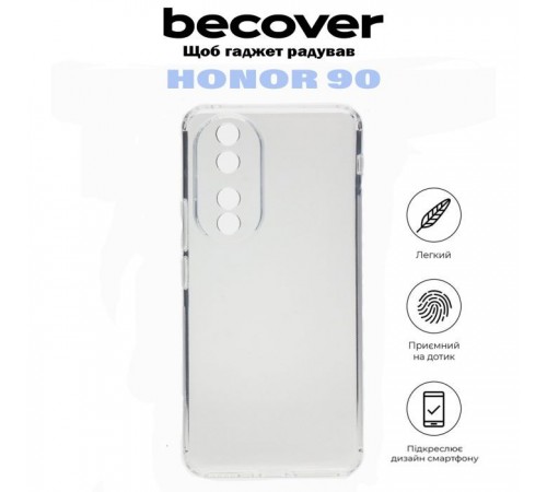Чохол до мобільного телефона BeCover Honor 90 Transparancy (710874) Чохол до мобільного телефона BeCover Honor 90 Transparancy (710874)