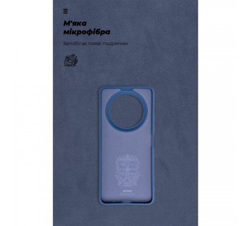 Чохол до мобільного телефона Armorstandart ICON Case Xiaomi Redmi A3 Dark Blue (ARM74438)