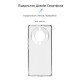 Чохол до мобільного телефона Armorstandart Air Honor Magic 5 Lite Camera cover Clear (ARM69385)