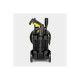 Мийка високого тиску Karcher K 4 CLASSIC CAR 1200Вт 20-190бар 420л/год шланг 5м (1.679-422.0)