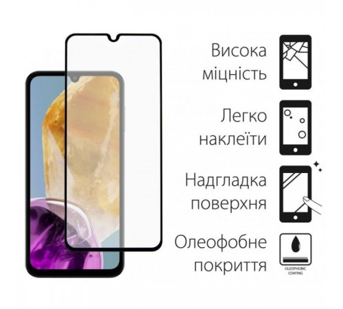 Чохол до мобільного телефона Dengos Samsung Galaxy M15 5G + Glass Blue (DG-KM-89) Чохол до мобільного телефона Dengos Samsung Galaxy M15 5G + Glass Blue (DG-KM-89)