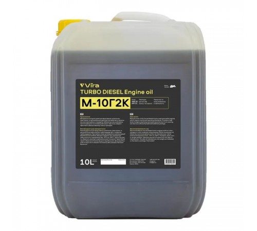 Моторна олива VIRA М-10Г2К SAE 30 10 л (VI0304) Моторна олива VIRA М-10Г2К SAE 30 10 л (VI0304)