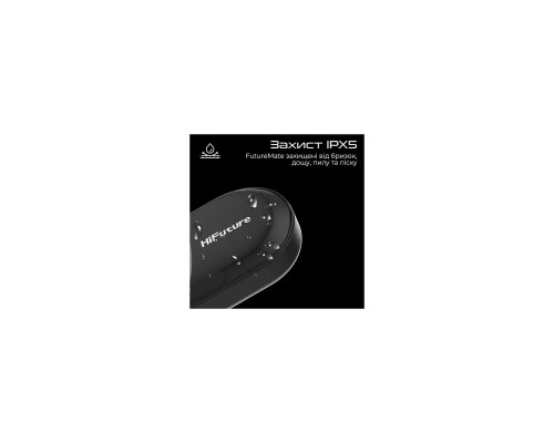 Наушники HiFuture FutureMate Black (futuremate.black) Наушники HiFuture FutureMate Black (futuremate.black)