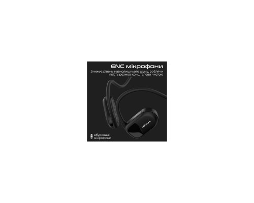 Наушники HiFuture FutureMate Black (futuremate.black) Наушники HiFuture FutureMate Black (futuremate.black)