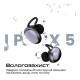 Наушники HiFuture Fusion Black (fusion.black)