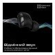 Наушники HiFuture Yacht Black (yacht.black)