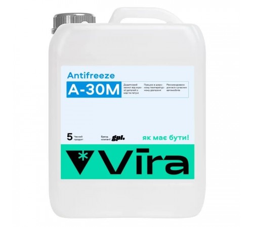 Антифриз VIRA А-30М -30 °С синяя 5 кг (VI0051) Антифриз VIRA А-30М -30 °С синяя 5 кг (VI0051)