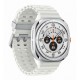 Смарт-часы Samsung Galaxy Watch Ultra Titanium White (SM-L705FZWASEK)