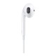 Наушники Apple iPhone EarPods with Mic Lightning (MWTY3ZM/A)