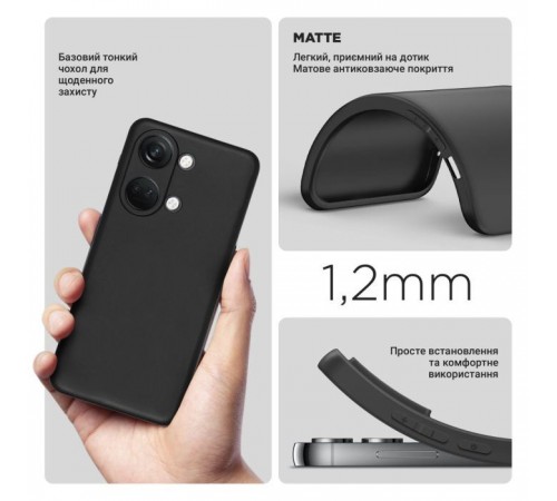 Чохол до мобільного телефона BeCover OnePlus Nord 3 5G Black (711774) Чохол до мобільного телефона BeCover OnePlus Nord 3 5G Black (711774)