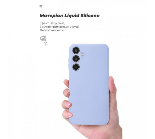 Чехол для мобильного телефона Armorstandart ICON Samsung M35 5G (M356) Camera cover Lavender (ARM77975) Чехол для мобильного телефона Armorstandart ICON Samsung M35 5G (M356) Camera cover Lavender (ARM77975)