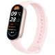 Фітнес браслет Xiaomi Smart Band 9 Mystic Rose (BHR8345GL) (1071802)