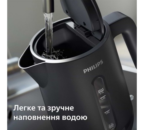 Електрочайник Philips HD9314/90 Електрочайник Philips HD9314/90