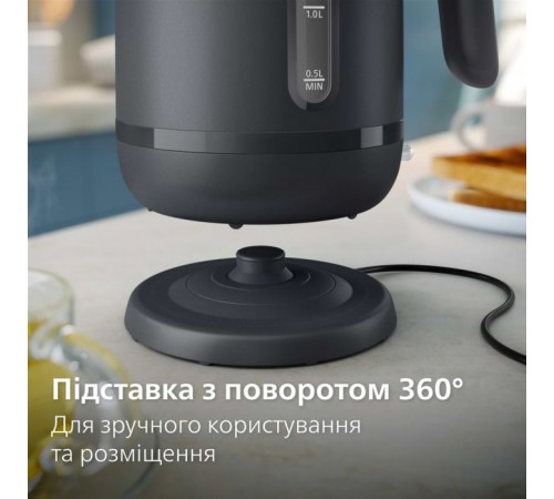 Електрочайник Philips HD9314/90 Електрочайник Philips HD9314/90