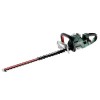 Кущорізи Metabo