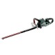 Кусторез Metabo HS 18 LTX BL 75 18В, 75см (без АКБ и ЗУ) (601724850)