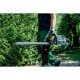 Кусторез Metabo HS 18 LTX BL 75 18В, 75см (без АКБ и ЗУ) (601724850)