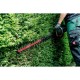 Кусторез Metabo HS 18 LTX BL 75 18В, 75см (без АКБ и ЗУ) (601724850)