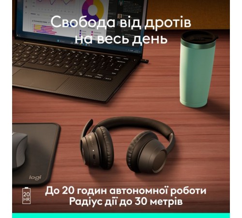 Навушники Logitech Zone 305 for Business Wireless/Bluetooth UC Black (981-001453) Навушники Logitech Zone 305 for Business Wireless/Bluetooth UC Black (981-001453)