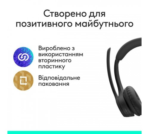 Навушники Logitech Zone 305 for Business Wireless/Bluetooth UC Black (981-001453) Навушники Logitech Zone 305 for Business Wireless/Bluetooth UC Black (981-001453)