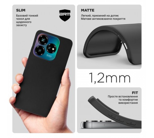 Чохол до мобільного телефона Armorstandart Matte Slim Fit ZTE Nubia V60 Design Black (ARM78946) Чохол до мобільного телефона Armorstandart Matte Slim Fit ZTE Nubia V60 Design Black (ARM78946)